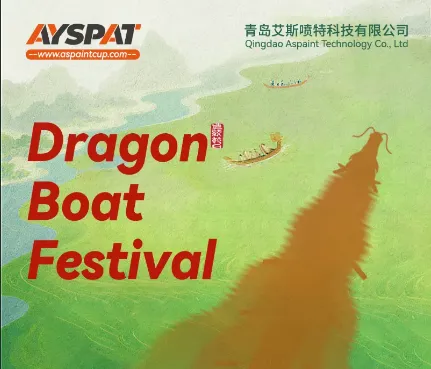 Dragon Boat Festival | Calidum vota & nulla Notitia ex AYSPAT